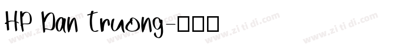 HP Dan Truong字体转换